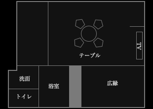 ハリウッドツイン 間取り図