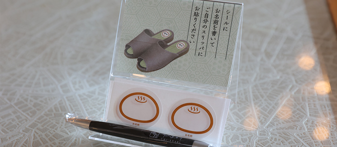 心落ち着くモダン和室A